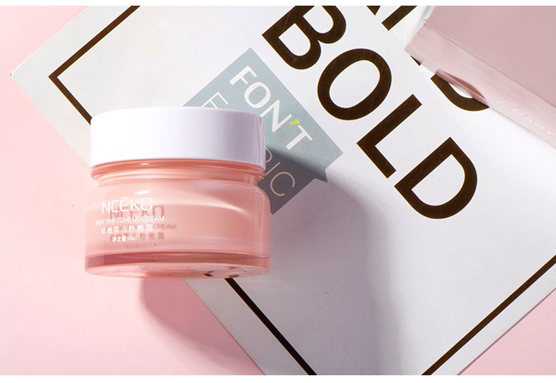 丽颜世家素颜霜女v7懒人隔离霜合一学生专用少女裸妆遮瑕面霜