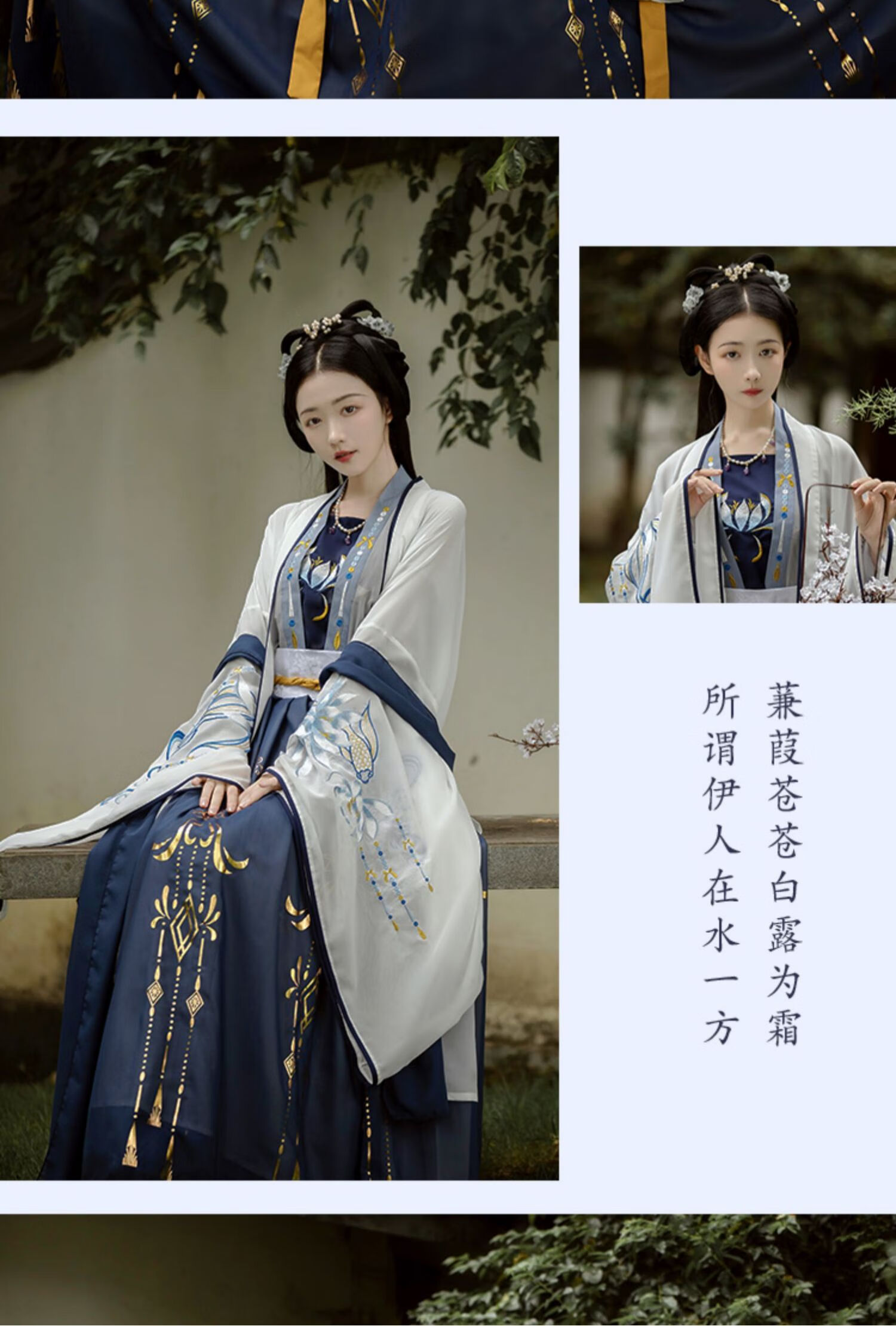 【高端轻奢】琼华汉服女款夏季原创中国风古装改良齐腰襦裙成人2022