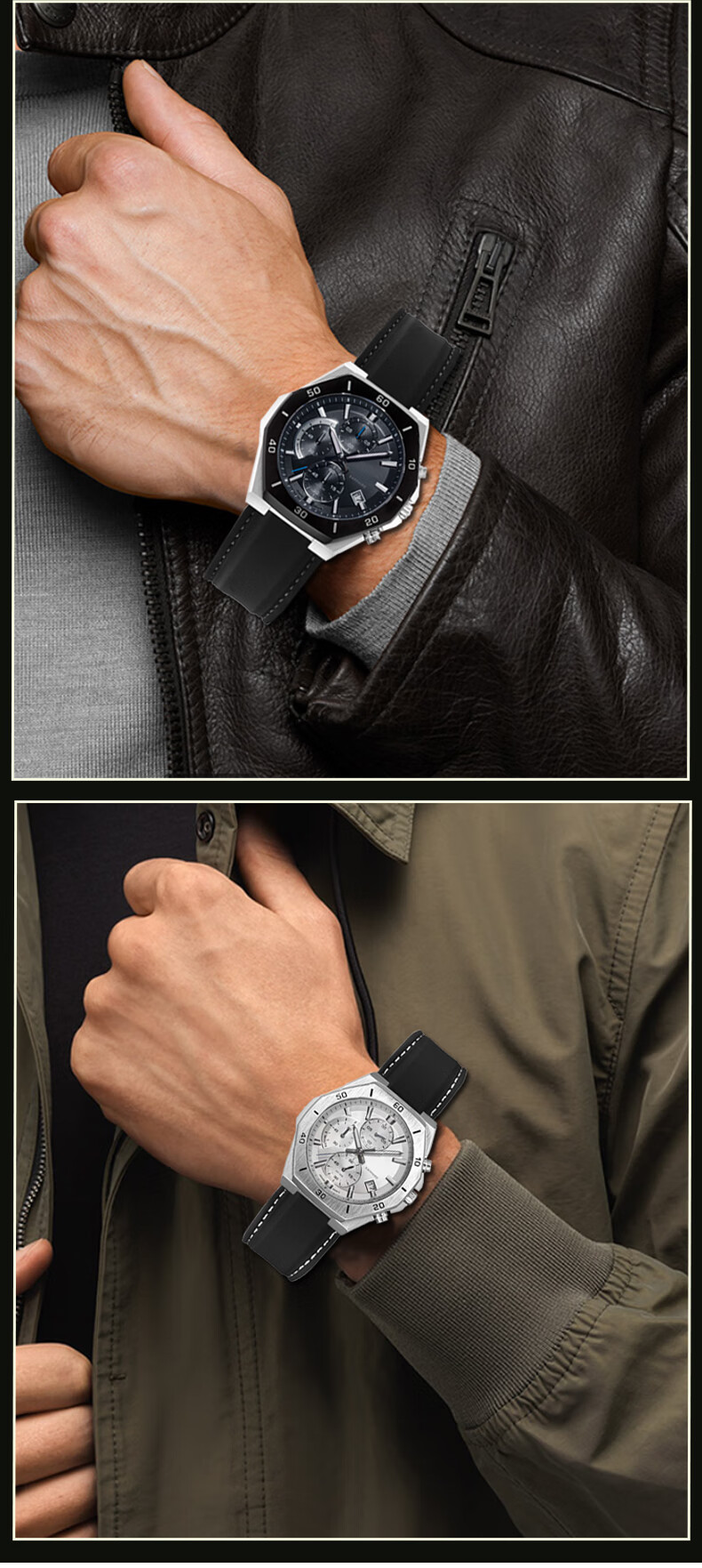 改装casio卡西欧edifice系列海洋之心农家橡树efb680ecb10yd硅胶橡胶