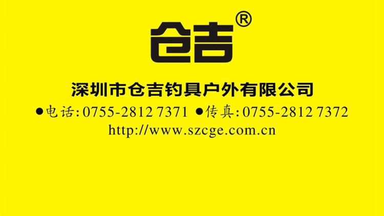 仓吉钓箱配件三件套不锈钢加厚炮台架鱼护架拉饵盘架垂钓渔具用品炮台