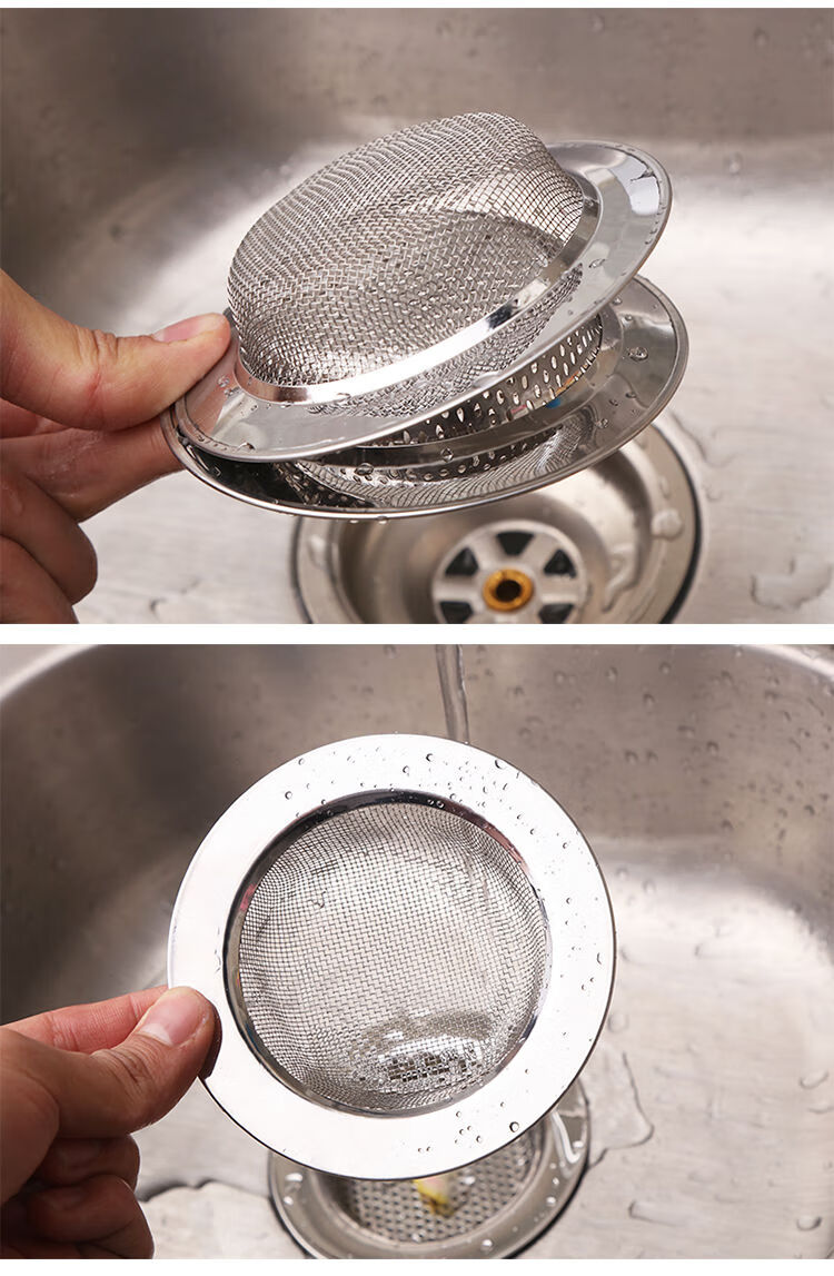 下水道厨房水槽垃圾过滤网洗菜盆洗碗槽水池提笼不锈钢地漏网防堵 2