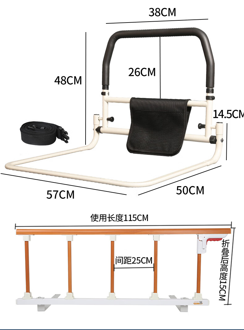 定制床边扶手栏杆老人家用起床起身助力扶手架辅助器床上老年人神器
