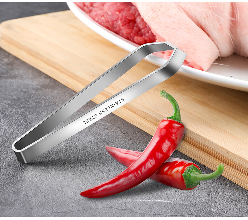 不锈钢猪毛夹子拔毛器去鸡毛鸭毛钳夹镊子拔胡子扒猪毛神器鱼刺夹 去