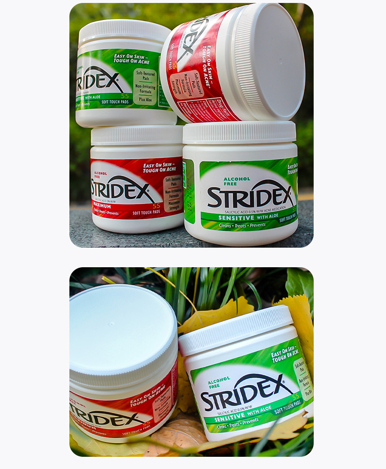 STRIDEX 美国进口施颜适水杨酸棉片抗痘去死皮软贴芦荟控油清痘清洁毛孔  【棉片 0.5%水杨酸】