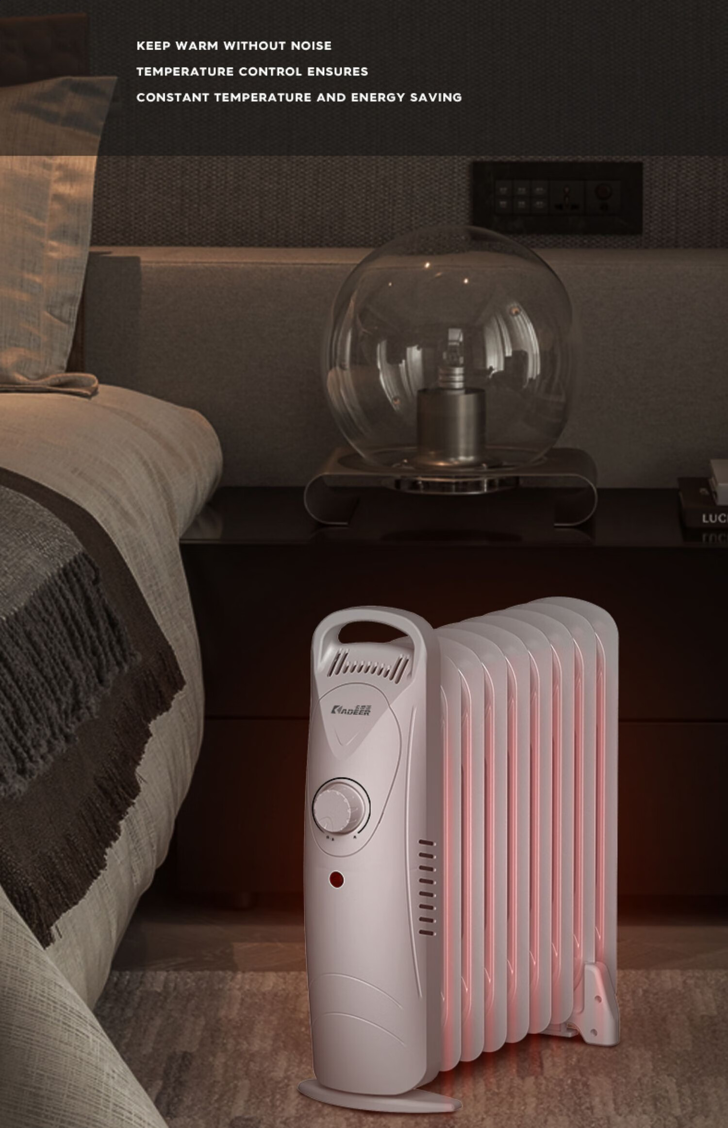 konka)卡帝亚电暖气片油汀取暖器家用电热油酊节能小型电暖器省电暖风