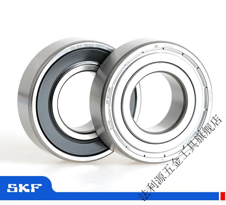 skf瑞典進口軸承60006001600260036004600560062rs12skf60002z鐵蓋