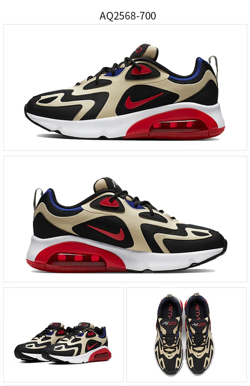 nike耐克新款男鞋airmax200缓震运动跑步鞋aq2568101aq256810246