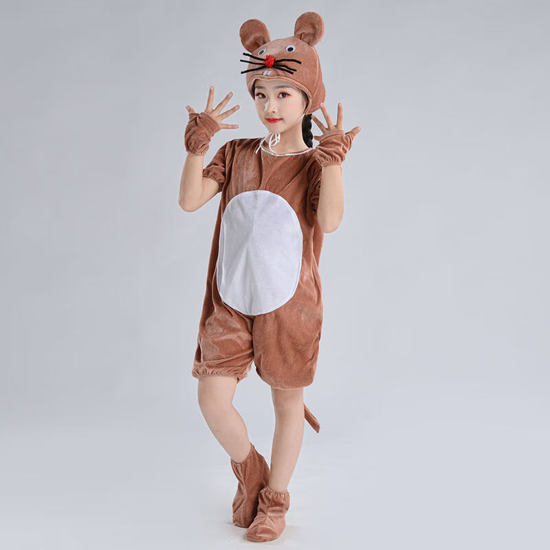 老鼠吃辣椒表演服猫鼠之夜动物装扮服装小猫 咖啡色小老鼠白肚皮男款