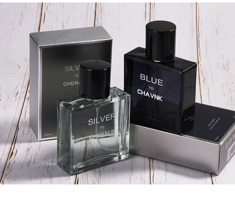 蔚蓝男士香水持久淡香古龙海洋木质香调小样文艺清新自