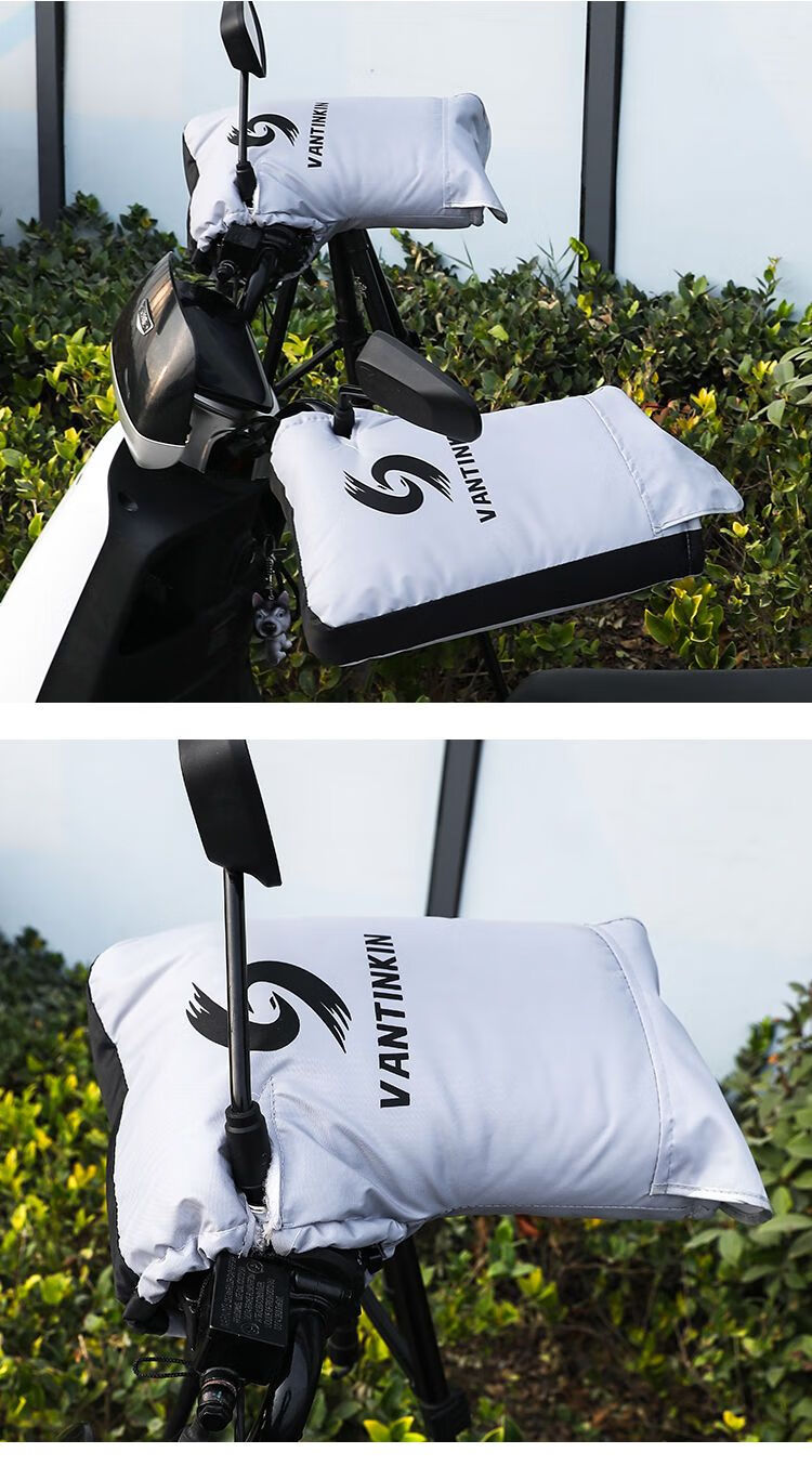 冬季摩托车把套电动车护手套 电动车手把套冬季加厚保暖护手摩托三轮