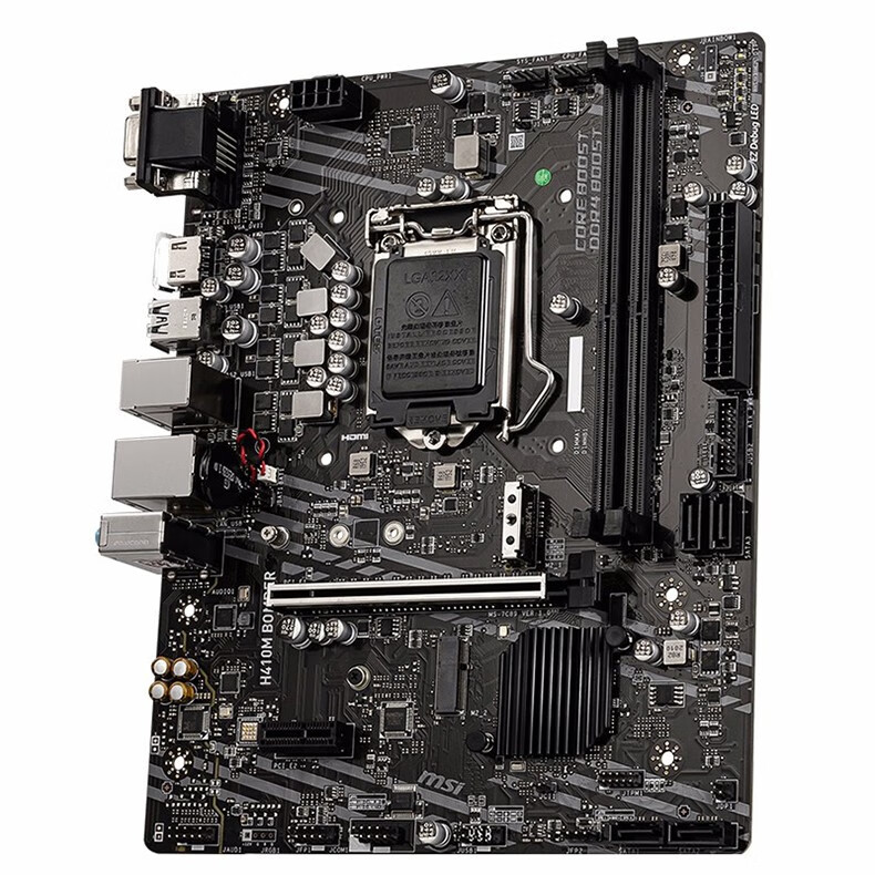 微星msih410mbomber爆破弹h410m主板支持十代1010010400f10500h410m