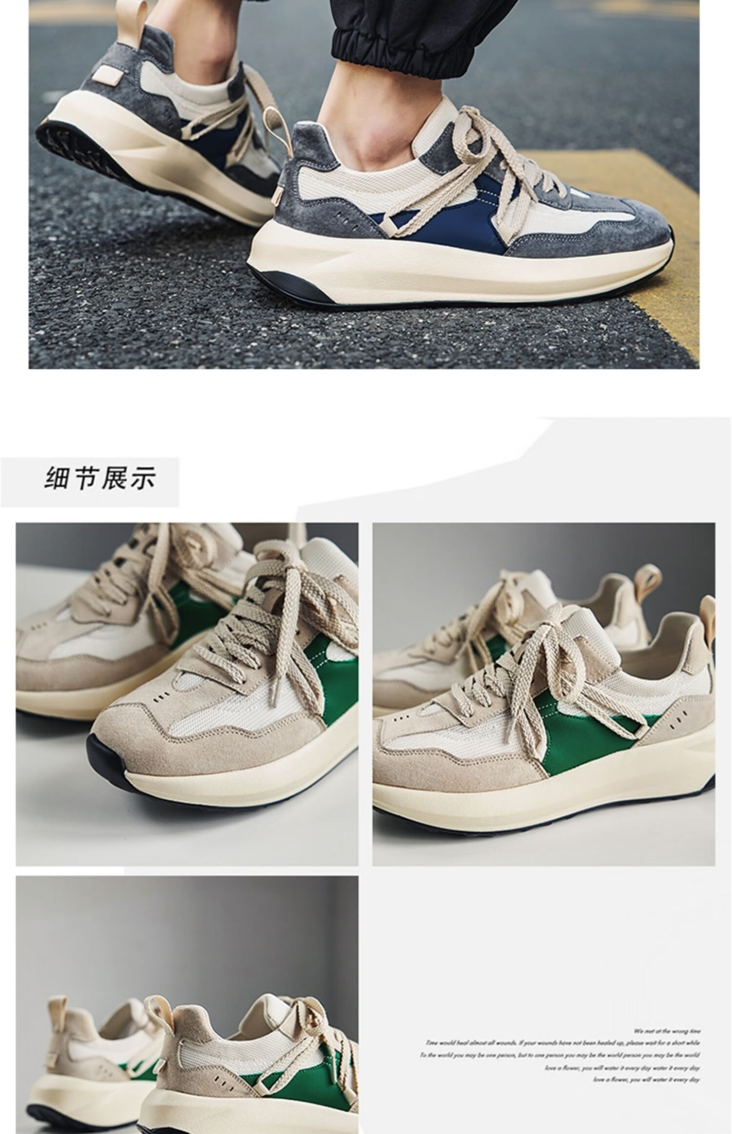 森马senma男鞋2022新款夏季透气薄款网面运动跑步休闲阿甘老爹防臭