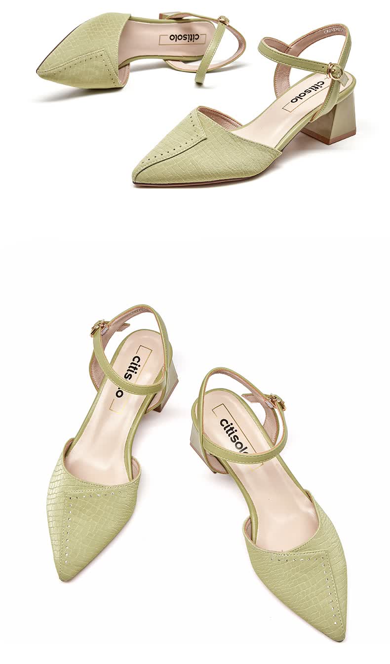 大东/西颂夏季新款优雅潮流中跟粗跟简约包头后空凉鞋女鞋 松叶绿 39