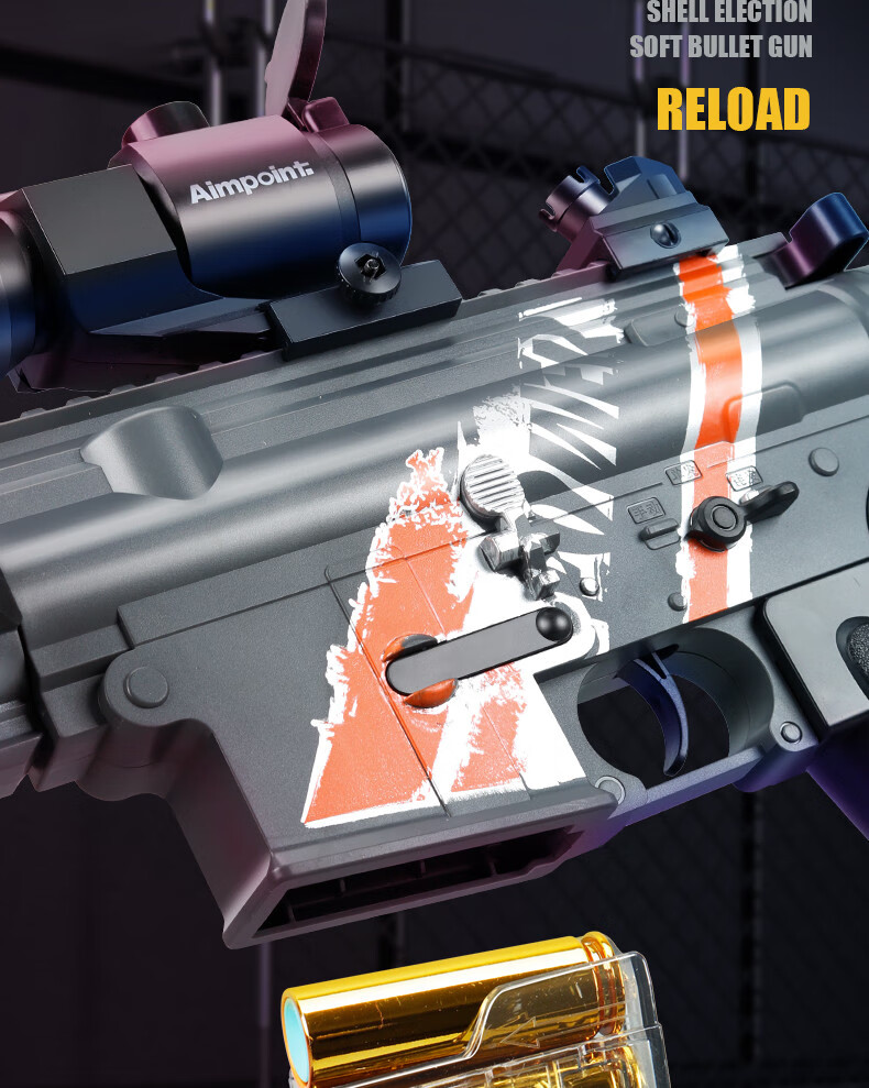 乐辉大号全自动抛壳软弹枪m416手自一体3模式儿童玩具枪电动连发男孩