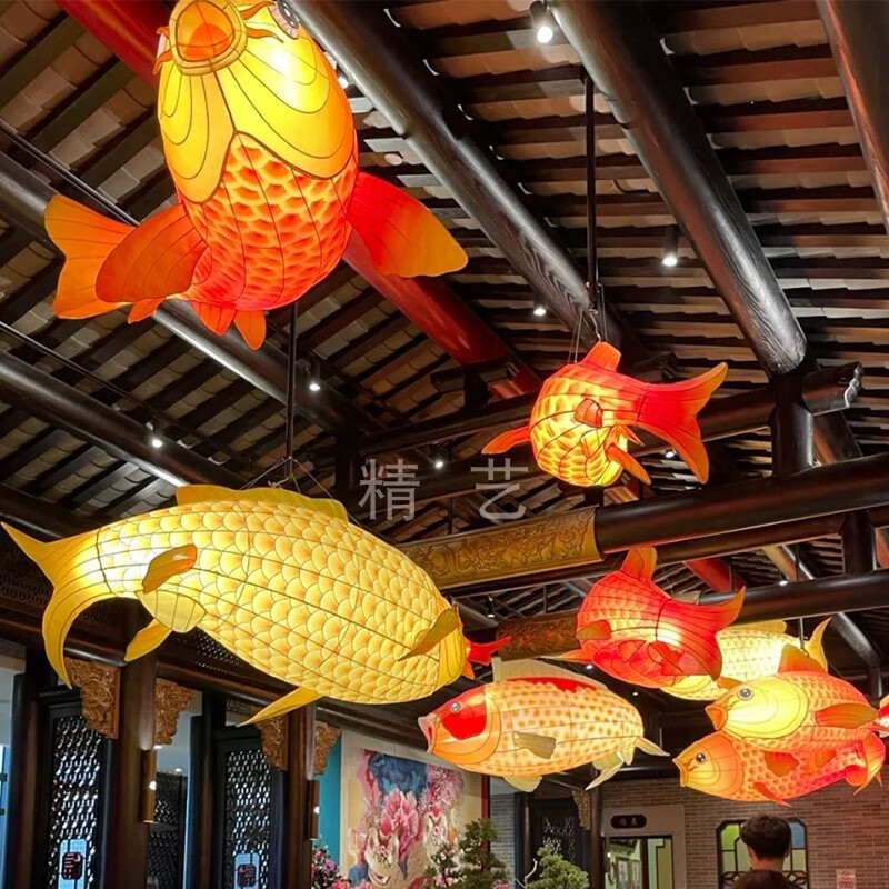 中秋金鱼灯笼定制 现货发光手工非遗汪满田手持鱼灯鲤鱼灯金鱼灯笼