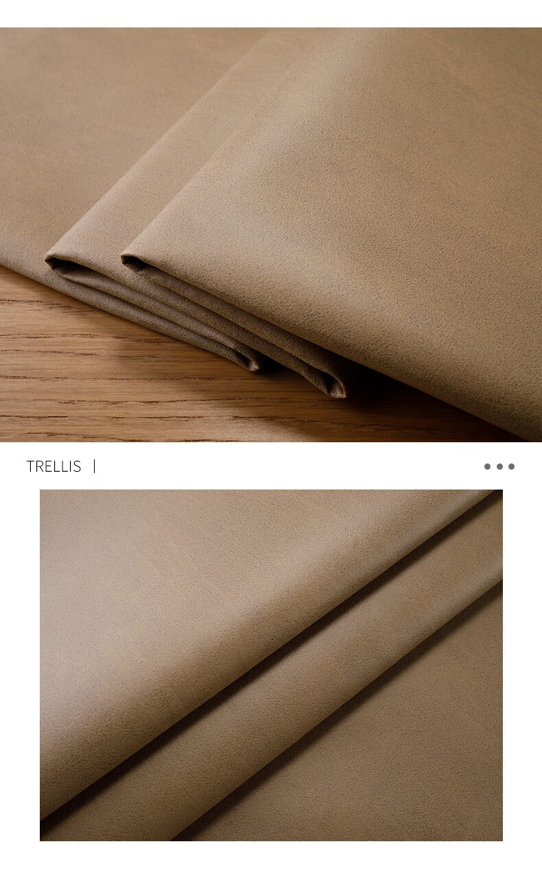 沙发布料科技布防水款科技布沙发布料面料简约加厚大坐垫套软硬包素色