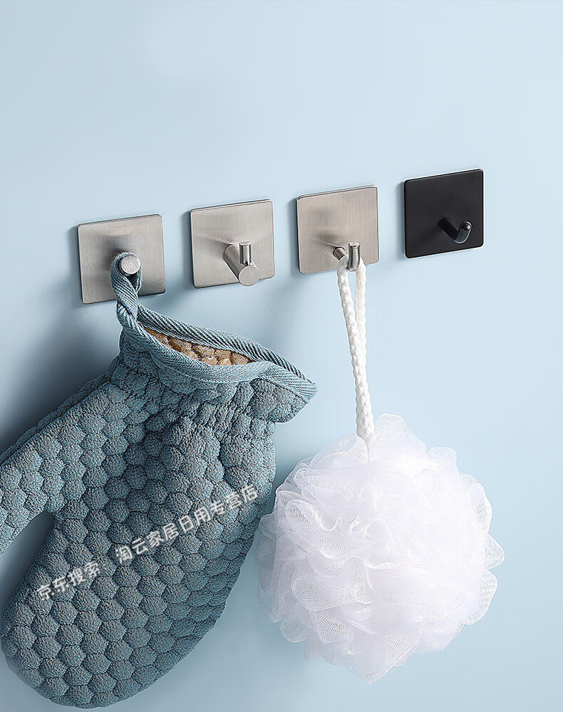 强力贴墙挂钩双面胶粘钩挂在墙上石灰墙乳胶漆墙面不锈钢免打孔粘胶壁