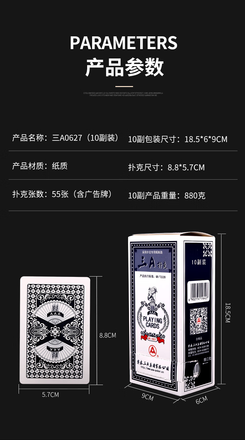 0a1c75cf37356fb6.jpg