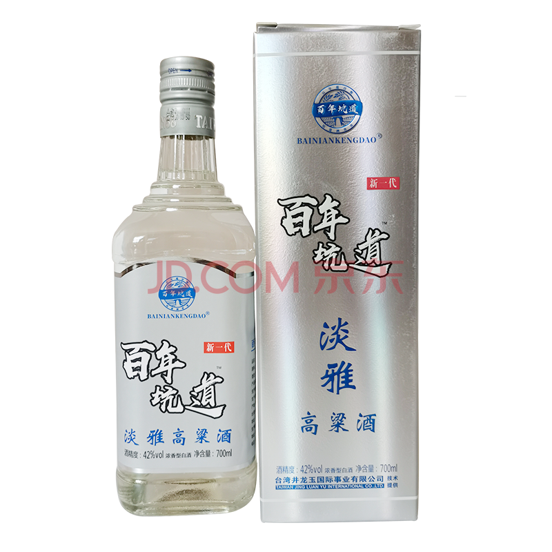 【taiwan 88】百年坑道高粱酒700ml台湾风味浓香型粮食白酒 42度淡雅