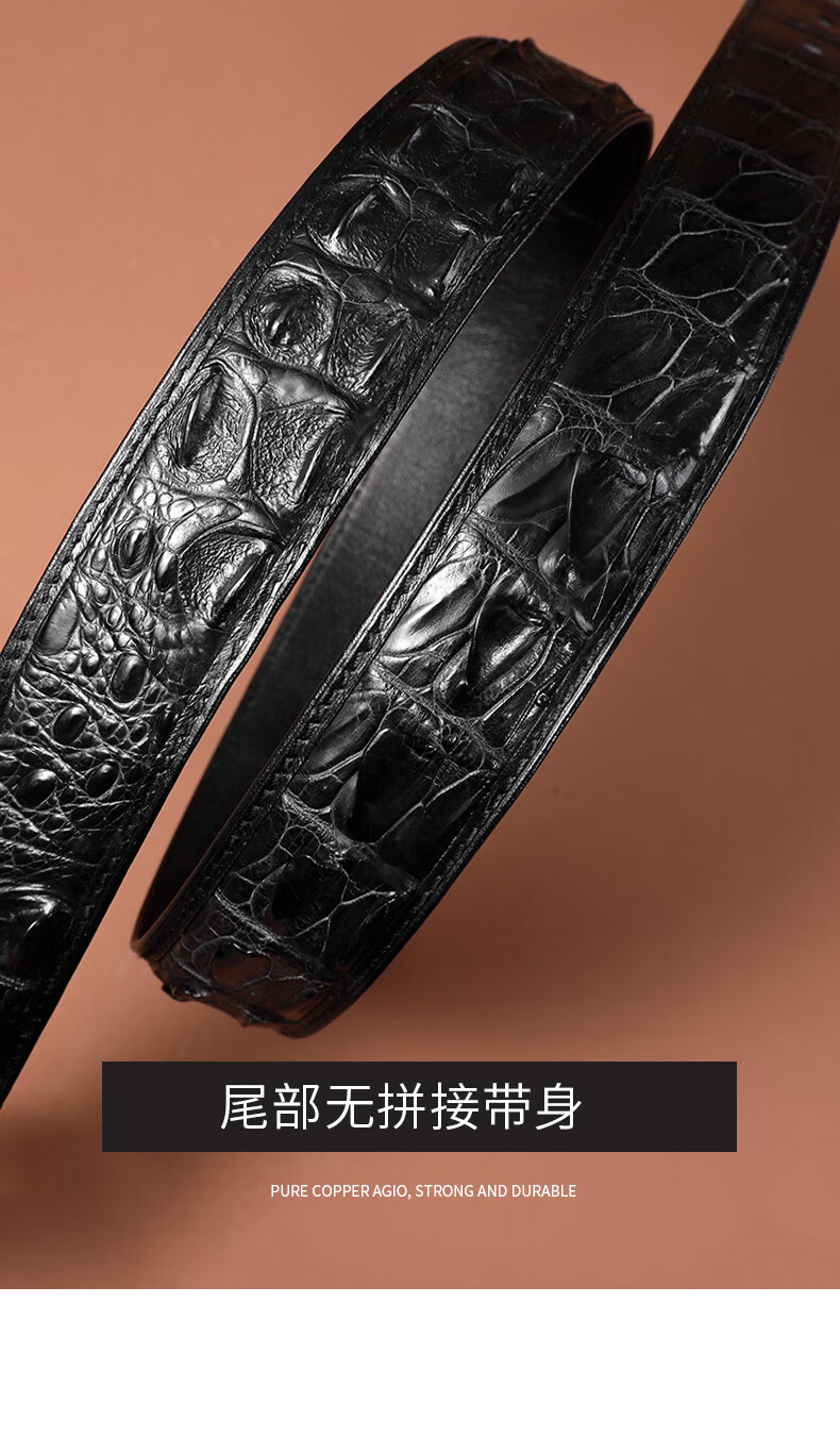 欧洛尔鳄鱼皮皮带男款真皮自动扣青年简约商务休闲百搭裤腰带黑色银扣