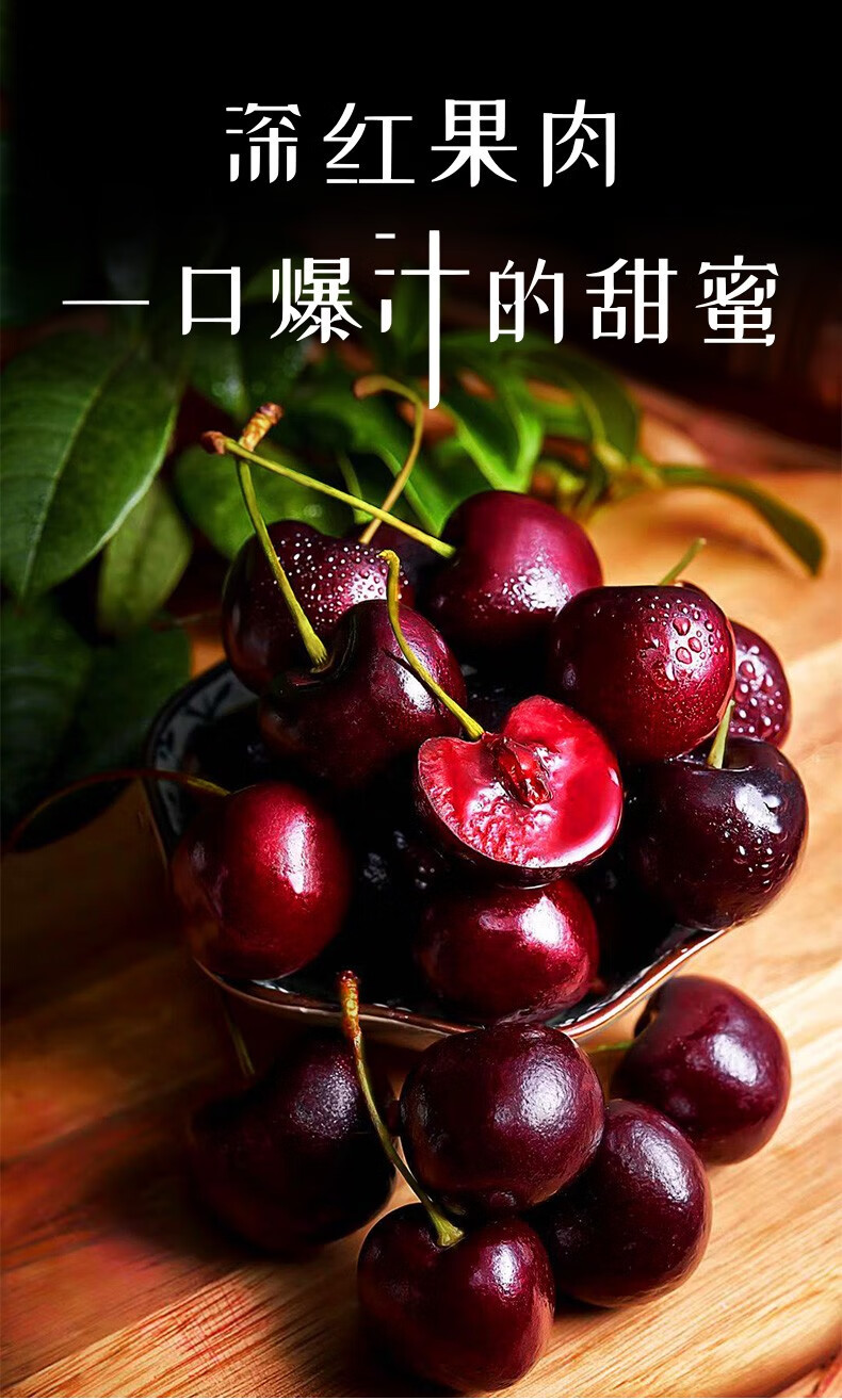 顺丰空运大连车厘子授权樱桃生鲜进口水果礼盒礼品3jjj3斤108颗果径约