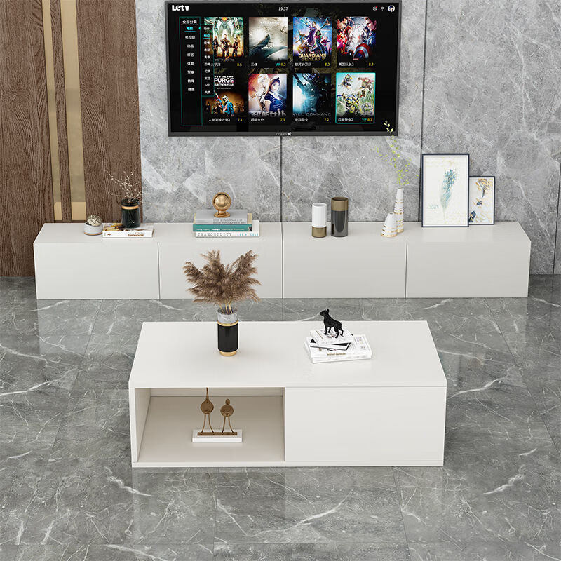 落地电视柜地台电视柜落地式柜电视柜茶几组合现代简约创意时尚经济小