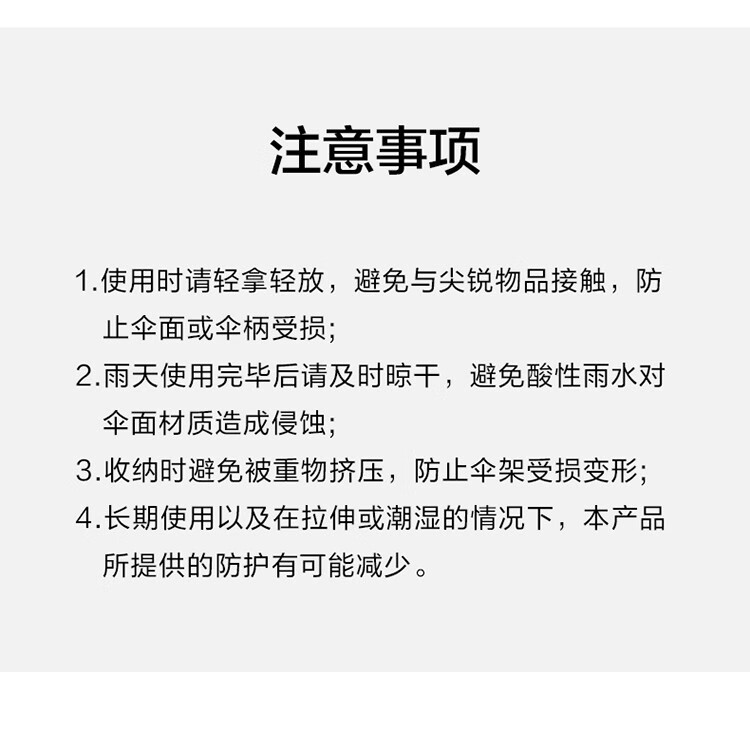 鄂尔沙龙太阳伞防晒防紫外线胶囊伞户外遮阳伞女士防晒伞晴雨两用伞迷你折叠五折伞雨伞男 熏衣紫伞