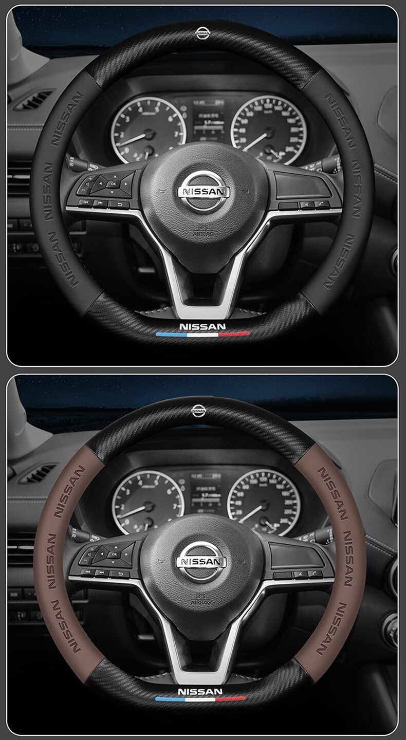适用于东风日产天籁方向盘套22212019181716年新款公爵时尚舒适版尼桑