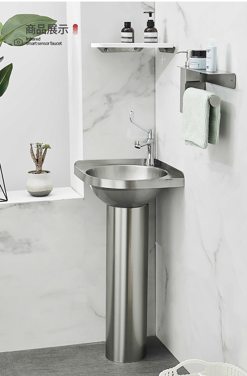 不锈钢落地式三角盆洗手盆家用小户型卫生间阳台转角洗漱面盆8206i