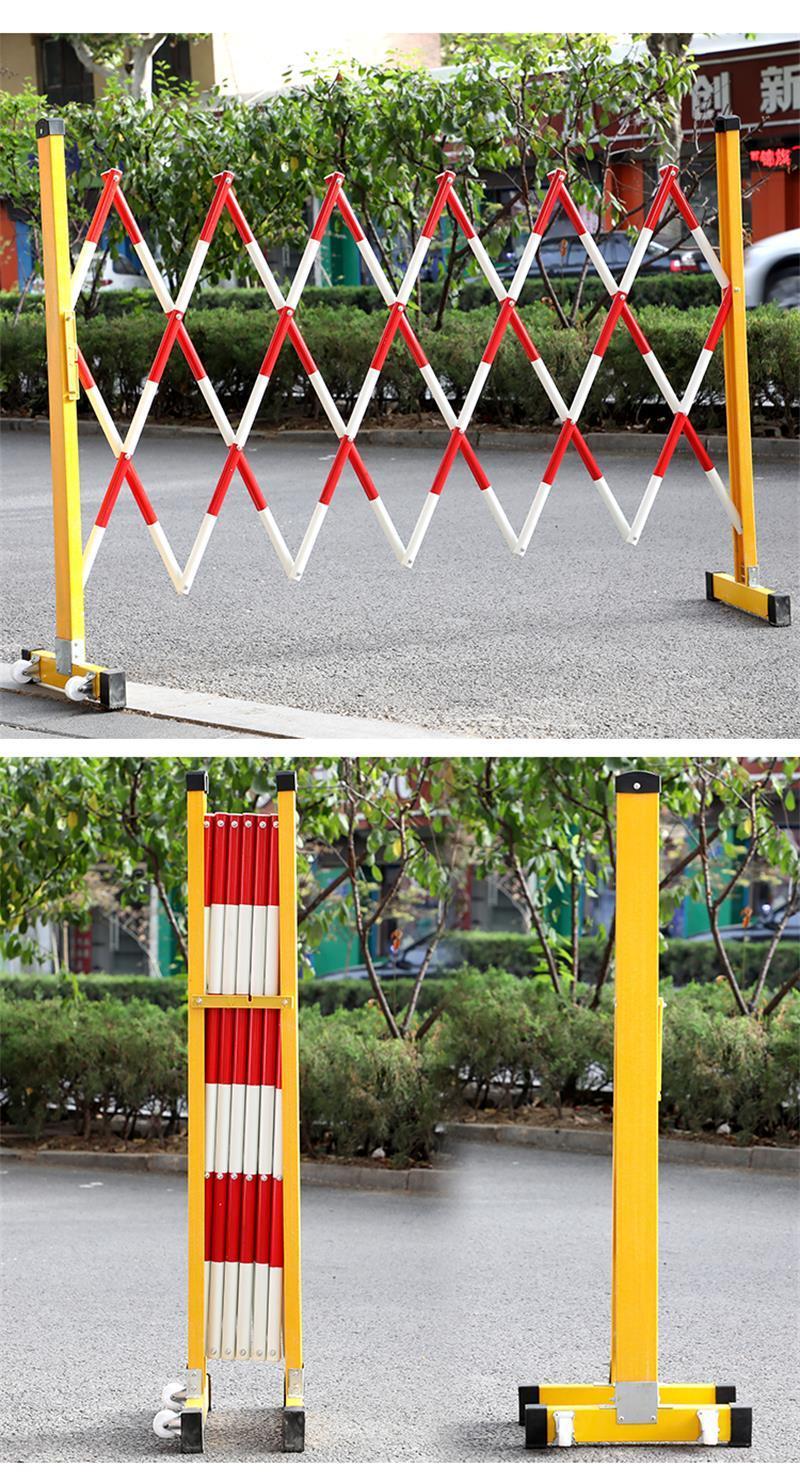 伸缩围栏玻璃钢绝缘伸缩围栏可移动电力施工安全护栏道路隔离警示栅栏