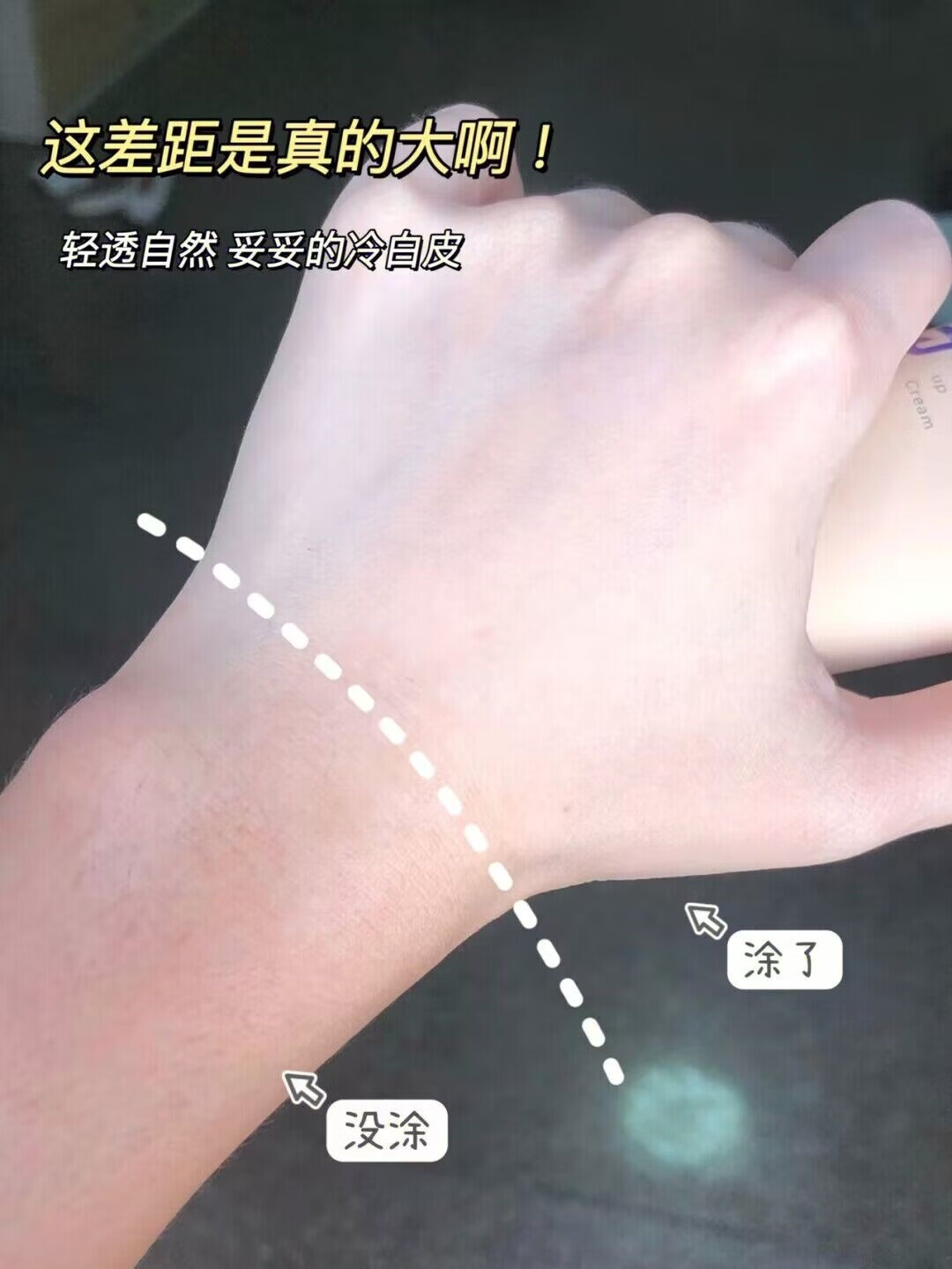 卡姿兰机智素颜霜提亮全身体面霜懒人脸部自然遮瑕10g小样官方·旗舰·店 油性肤质紫管10g*3支