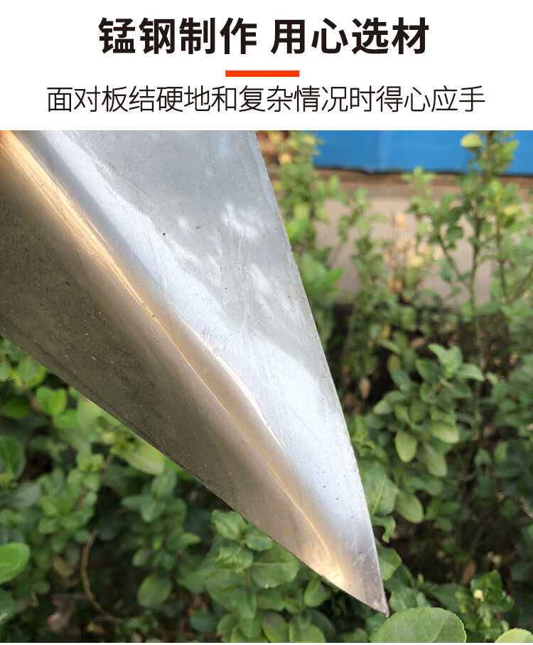 种地工具锄头搂沟三角锄开荒挖土地开沟铲种地种菜神器农用工具隆鼎