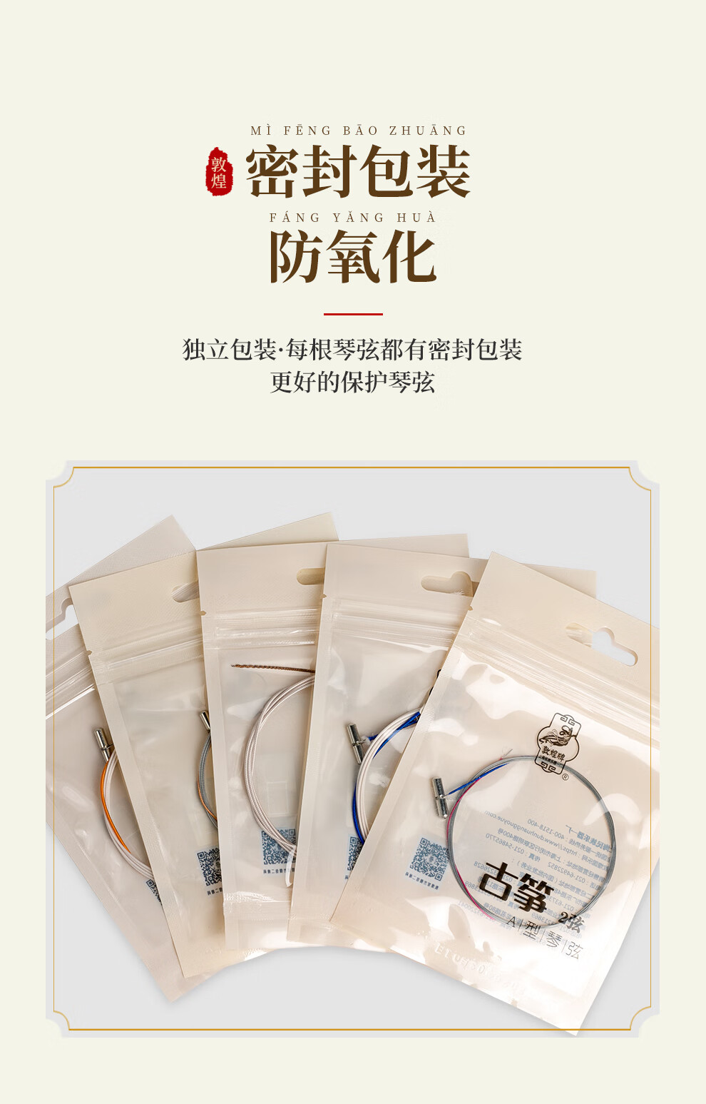 7ef65e7d16bb694c.jpg