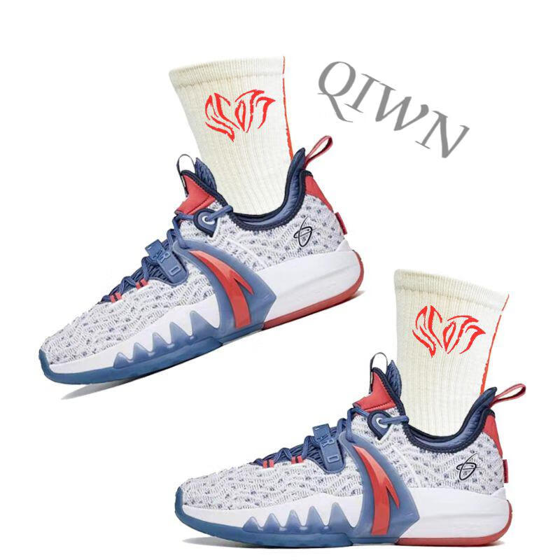 精英袜篮球袜海沃德2代篮球运动袜子2白金棕圣诞节黑绿红高筒毛巾底