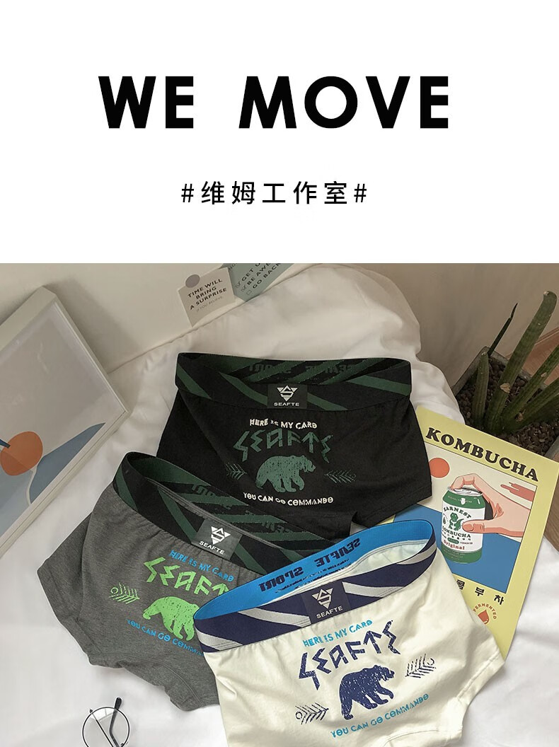 zackwear男士内裤纯棉平角裤舒适卡通印花中腰四角裤透气青年个性潮流