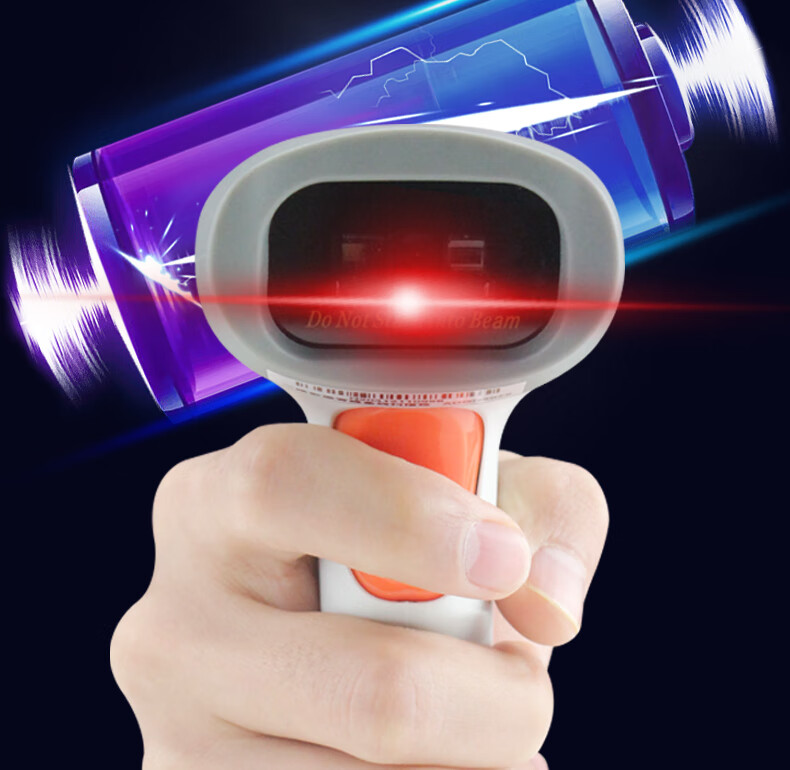 晨光一二维码扫描枪商超零售便利店商品条码付款码扫码器收银支付盒子