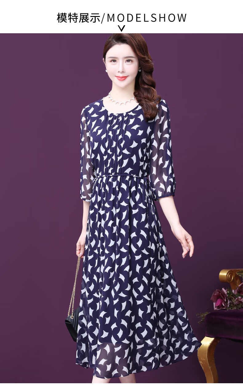 王小鸭印花连衣裙女夏2021新款宽松垂感阔太太长款飘逸真丝裙深宝蓝m