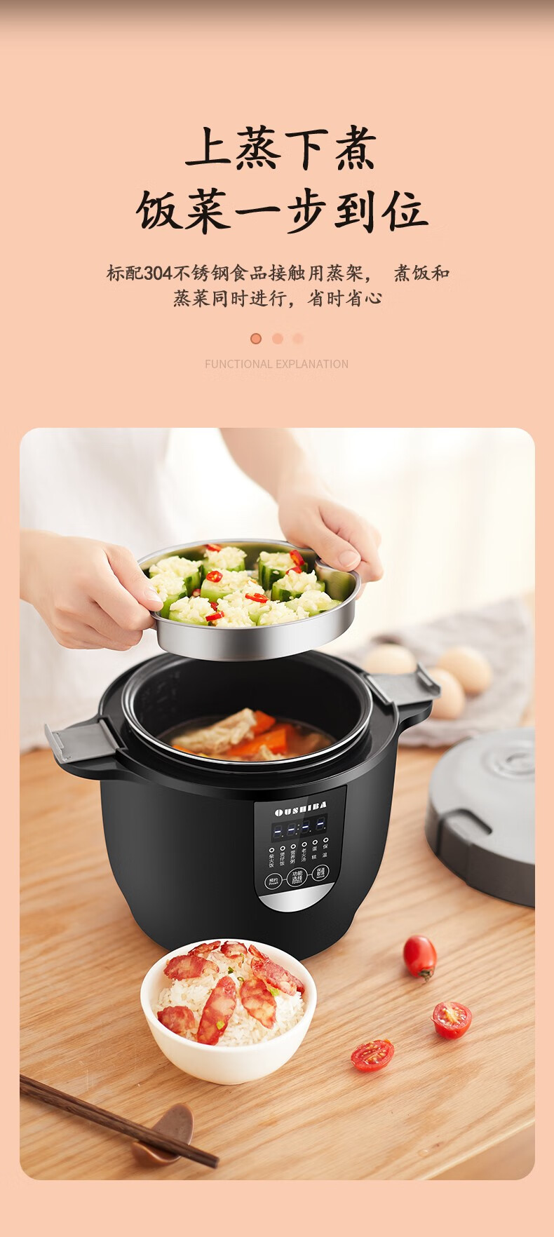 现货速发车载电饭煲饭锅小型迷你多功能欧之宝单2人3人煮饭蒸米饭户外