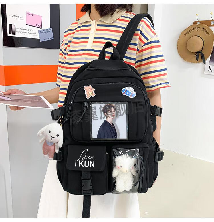 现货速发蔡徐坤同款书包蔡徐坤ikun新专辑周边应援粉丝双肩背包简约