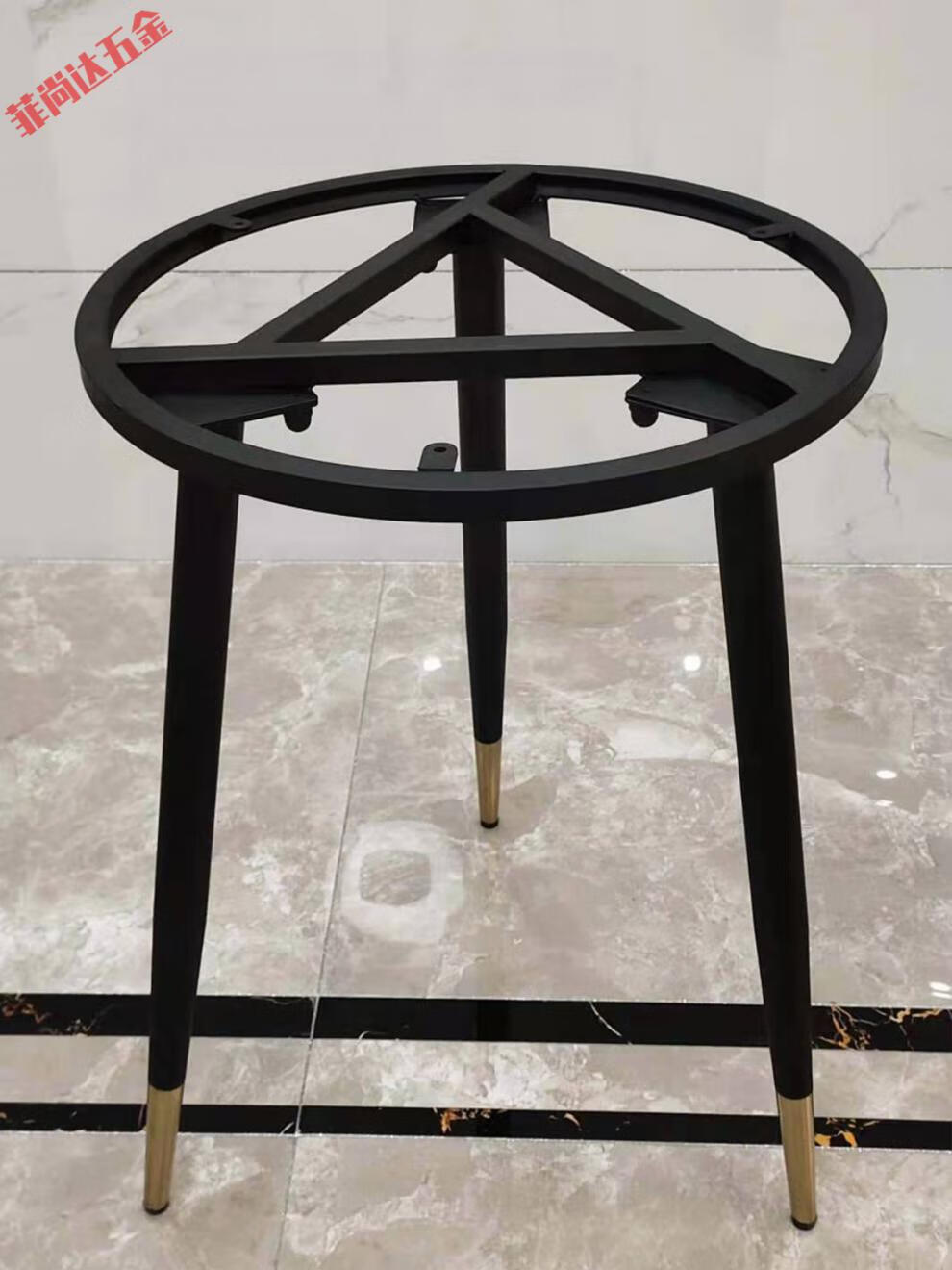 定制铁艺茶几架餐桌桌腿支架圆形沙发组合简约岩板小边几桌脚底座黑色