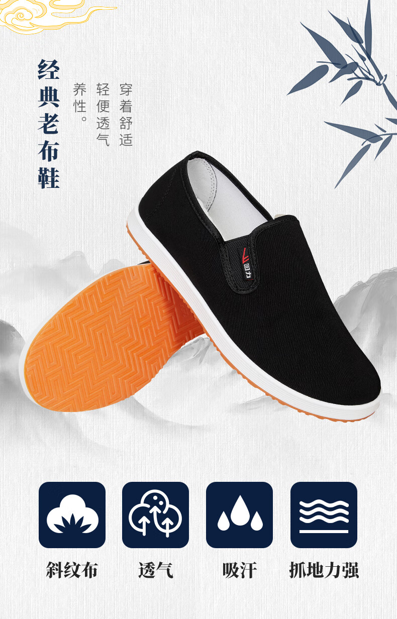 5851b8262f4671cb.jpg