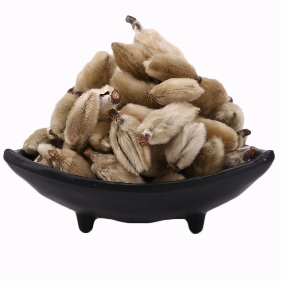 辛夷花中材野生毛桃儿辛夷花香料打粉无硫熏辛夷花茶泡水 50克试用装