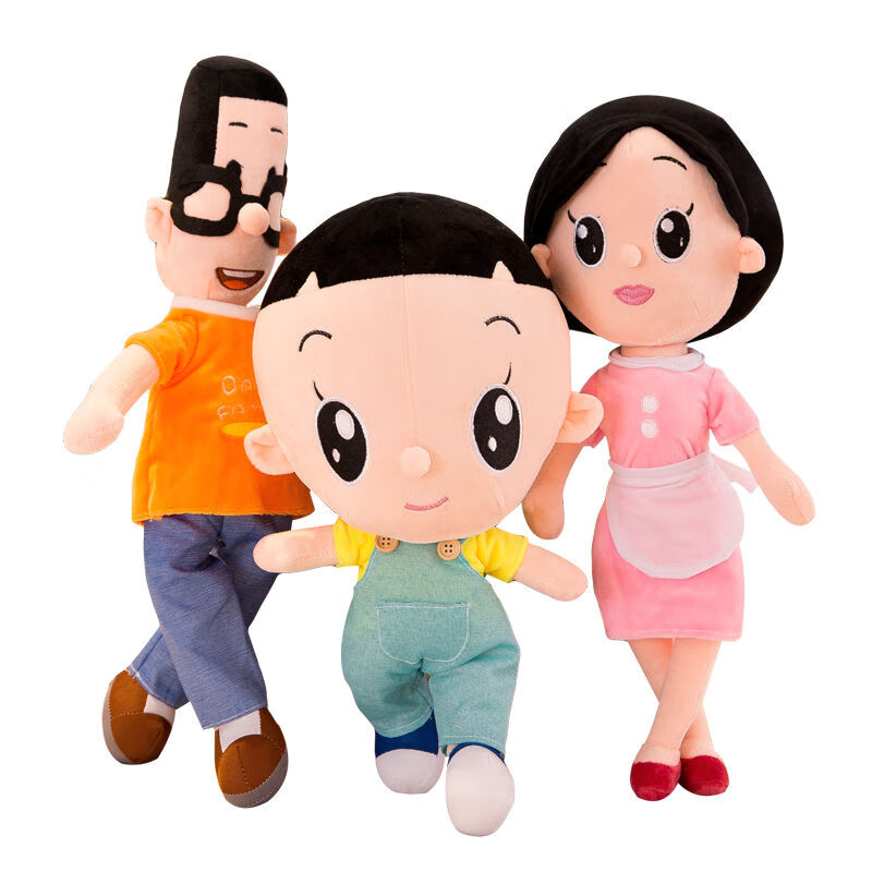 大头儿子和小头爸爸毛绒玩偶围裙妈妈公仔一家三口布娃娃儿童玩具32