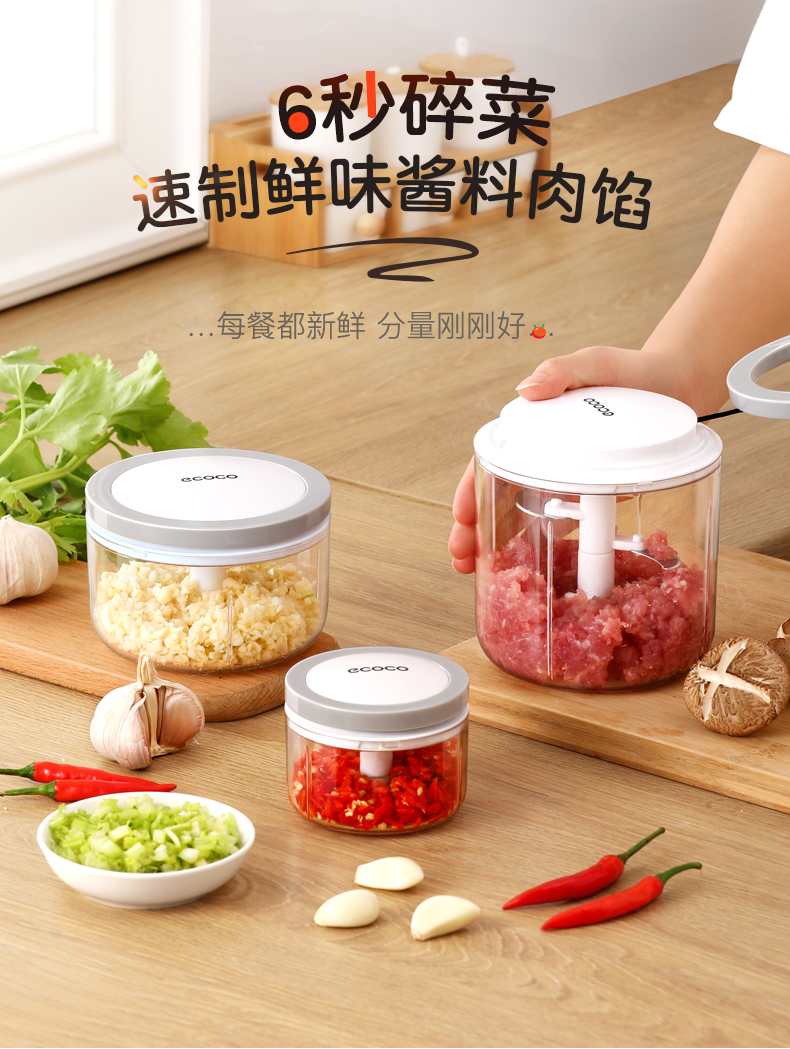 拉蒜器蒜蓉机蒜泥神器碎肉饺子馅搅碎机绞肉机粉碎机捣蒜器家用灰色