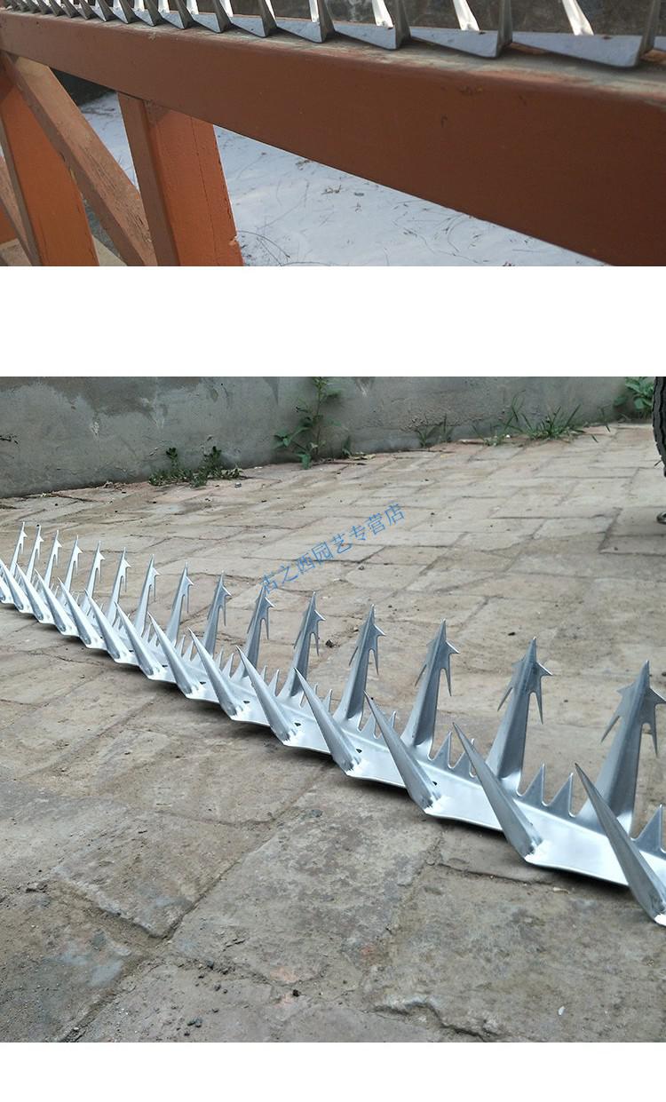 防爬刺钉热镀锌围墙别墅防盗刺铁刺墙头不锈钢防爬钢
