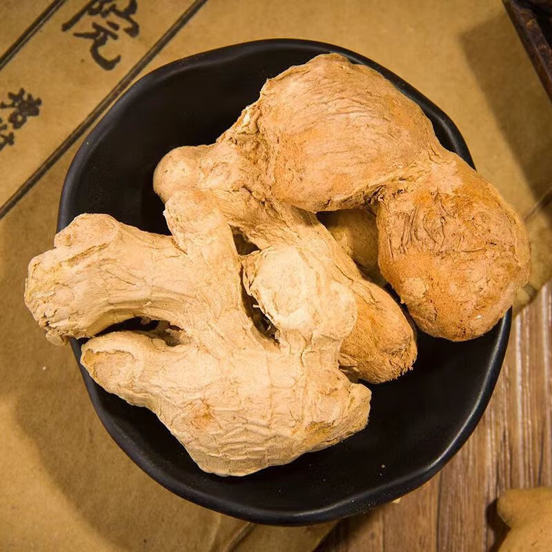 北京同仁堂原料中药炮姜批发5斤 新货无硫正宗泡姜炮干姜药用干姜制