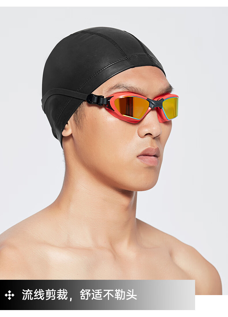 阿瑞娜arena泳帽女双材质高弹不勒头长发游泳装备男士游泳帽pnk桃粉色