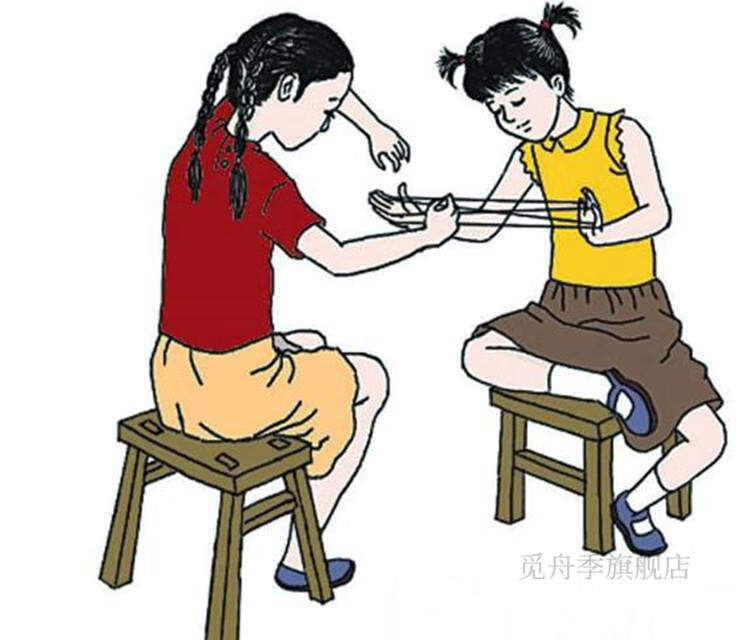 翻绳游戏用的绳子 80后怀旧经典传统儿童童年七彩挑花绳编花绳翻花绳