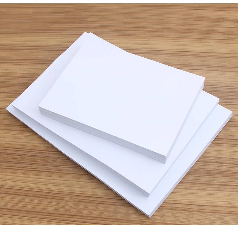 a4白色厚卡纸a34k8k卡纸双面手工卡纸材料硬卡纸荷兰白卡画纸a4手绘