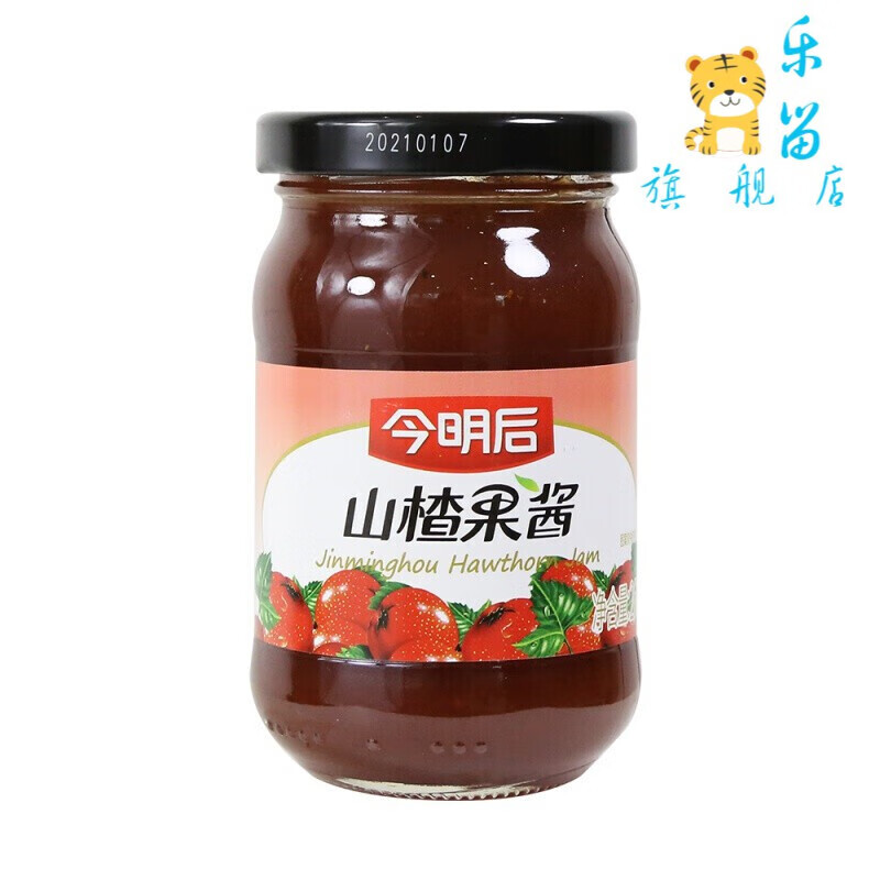 今明后山楂果酱山楂酱炒酸奶酱家用小包装瓶装水果果酱脂260g山楂酱